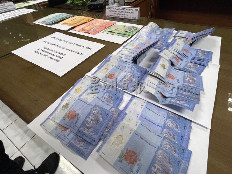 警方查获1210令吉现金，不排除是嫌犯贩卖毒品的收益。