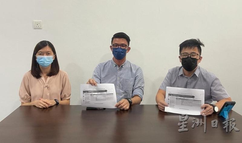 李存孝（右起）、陈家兴和黄诗情针对旅巴司机确诊一事召开新闻发布会。