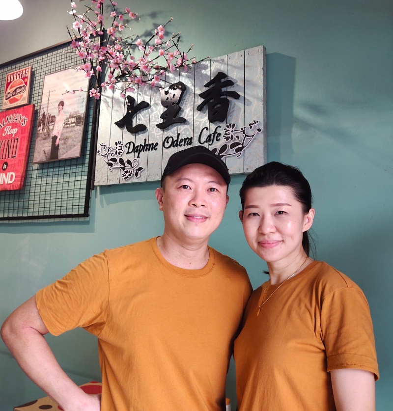 李俊贤和林慧旋夫妻齐心，打造阖家皆宜的“七里香”小食店。