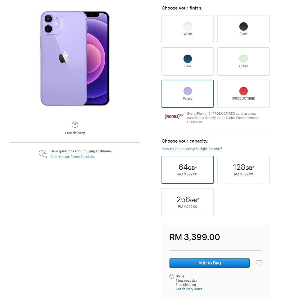 紫色iPhone 12在官网开卖，最便宜的是64GB的iPhone mini，只须3399令吉就能拥有梦幻紫色全新iPhone，势必让你少女心大喷发。
