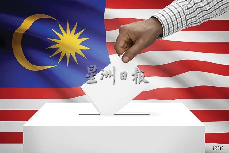
Undi Sarawak组织争取投票年龄降至18岁。（图片取自网络）