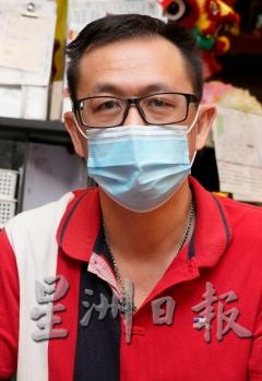 梁耿荣