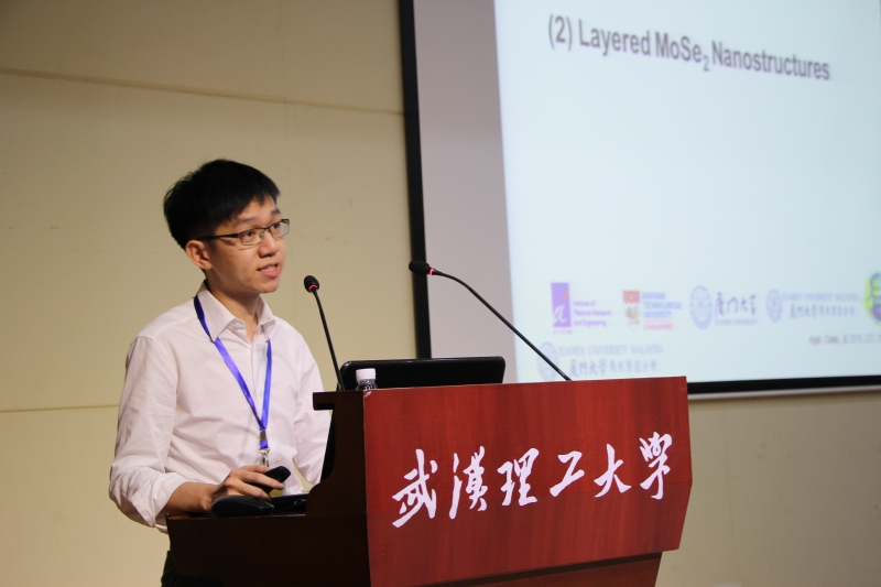 王伟俊2018年在中国武汉理工大学一场研讨会中演讲。