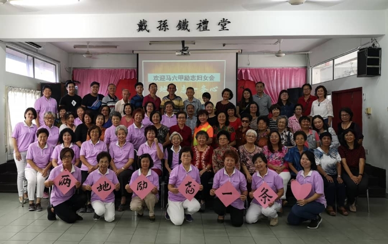 雪隆华人妇女励志会与马六甲励志妇女会友谊巩固，20年来不间断互相探访及交流。

