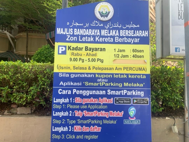 马六甲市政厅辖区泊车收费为每天早上9时至下午5时，周一、周二及公共假期除外。