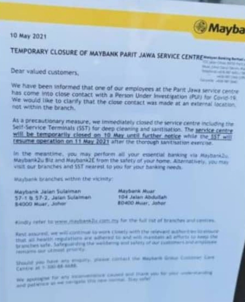 马来亚银行巴冬分行张贴告示，通知该分行将暂时关闭。