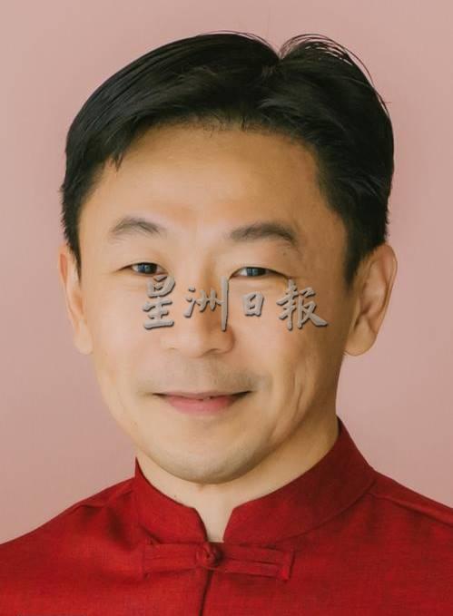 张海山。