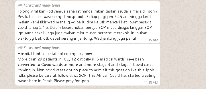 在WhatsApp流传的讯息指怡保中央医院病房已经爆满之事,院方证实这是不实的消息。