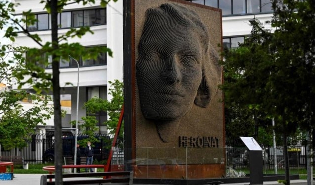 The memorial 'Heroines' dedicated to Kosovo's Albanian women wartime rape survivors in Pristina. AFP
