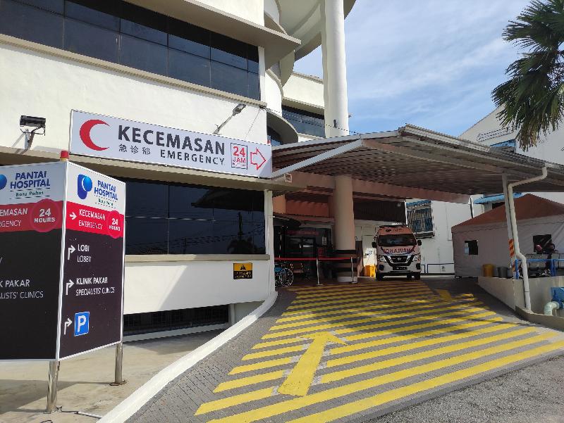 峇株巴辖班台医院是峇株巴辖唯一一间获得马来西亚健康品质协会（MSQH）认证的医院。