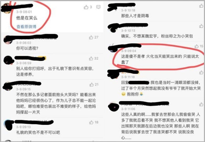 吴韦仑在吴孟达火化后接受香港媒体访问的视频传出后，引发一阵网暴，网民纷纷质疑他表示，“他是在笑吗？”