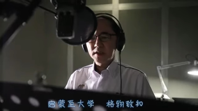 马汉顺配合教师节，推介自己写词和演唱的歌曲《谢谢老师》。
