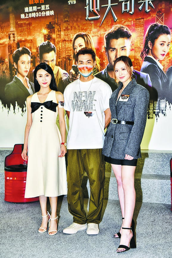 林夏薇（左起）、陈展鹏及冯盈盈出席《逆天奇案》宣传活动。