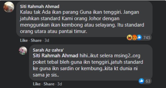 脸书用户Siti Rahmah Ahmad写说劝请大家不要使用印度鲭鱼或吊景鱼，因为这会拉低柔佛州的水平，此文一出，瞬间引起热议。