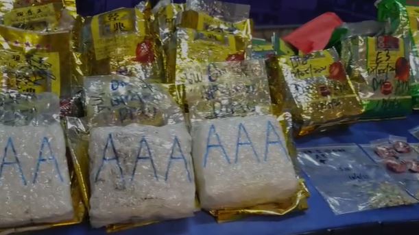 武吉阿曼警方起获“观音王”茶叶包装的冰毒。