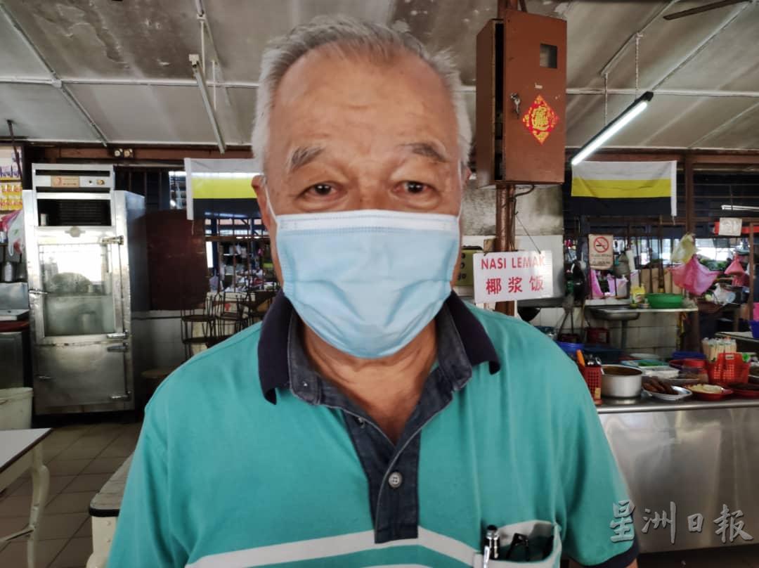 黄睦甡:杂货生意差了许多。