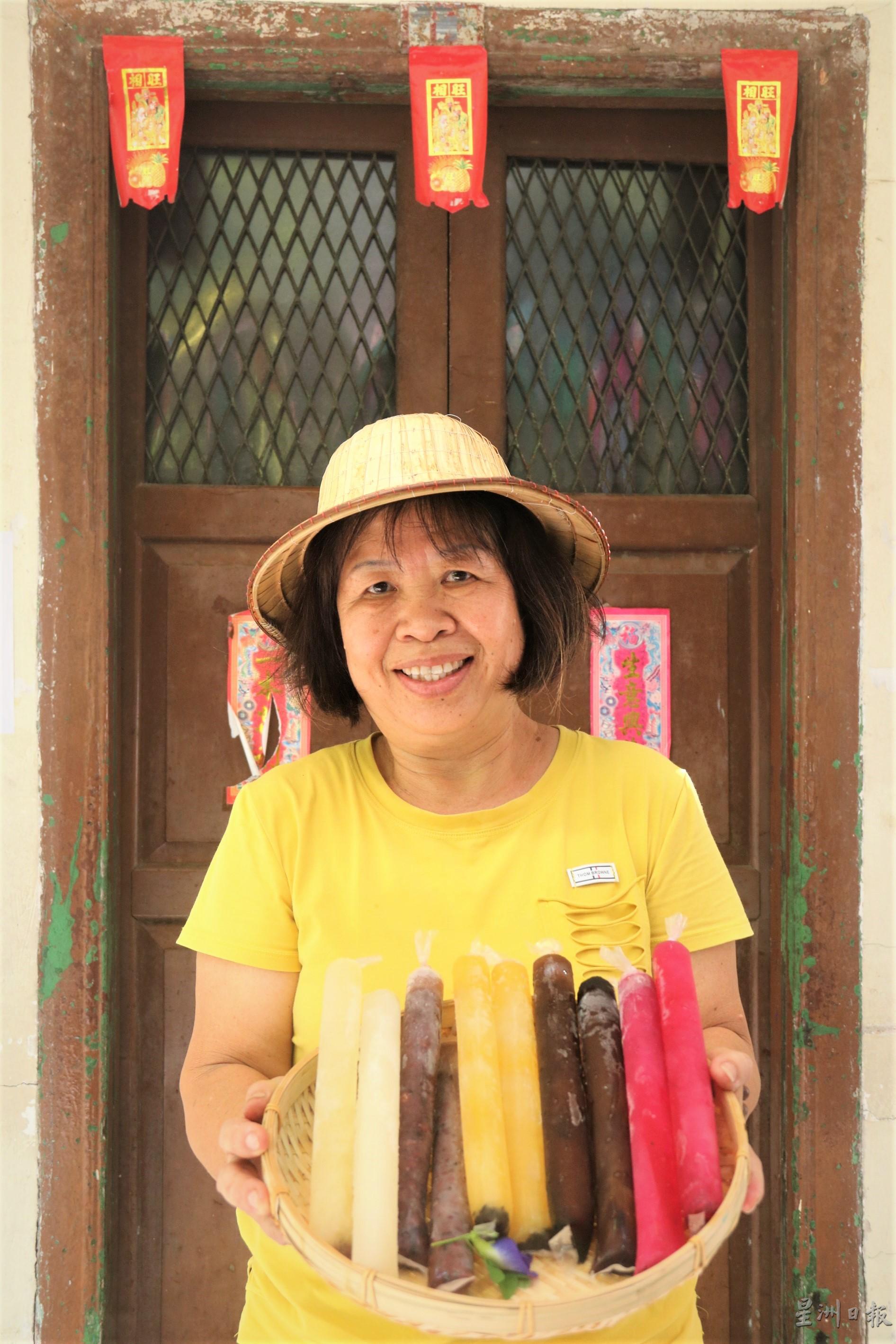 何秀萍最拿手制作的五种古早口味冰条，勾起了许多人的童年回忆。