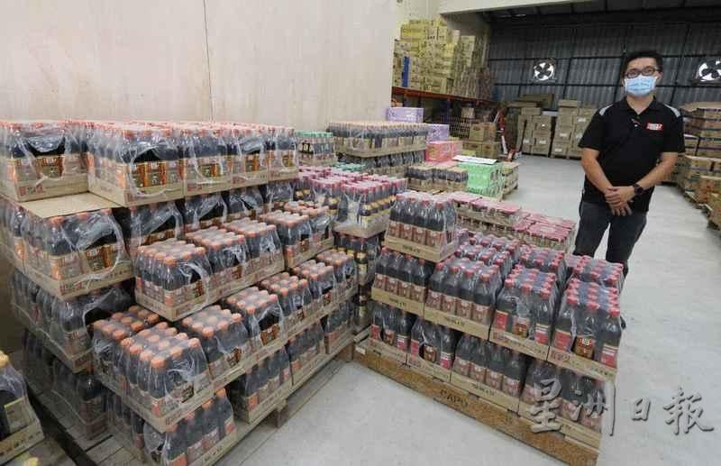 源珍酱料沙巴总代理JC Distribution有限公司,将产品批发到州内各地大小超级市场。 源珍酱料沙巴总代理JC Distribution有限公司,将产品批发到州内各地大小超级市场。