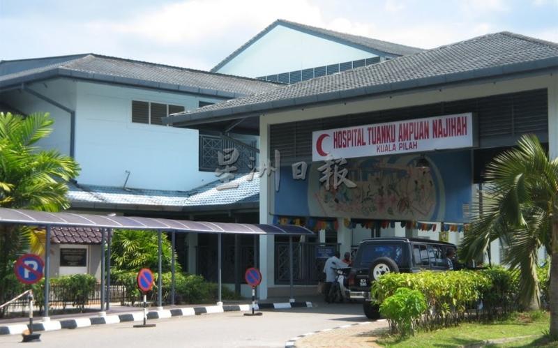 美浪路感染群是发生在瓜拉庇劳端姑安潘娜芝霞医院，29名确诊者全是来自医院的职员。