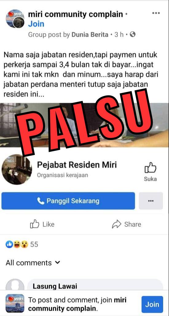 脸书用户“Dunia Berita”在脸书专页“miri community complain”发帖文，声称居民办公室拖欠员工3到4个月的工资。（UKAS官网照片）

