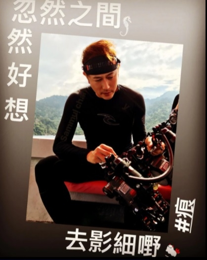 陳鍵鋒1年多前曾發表示要去拍攝東西，當時他身穿潛水衣。