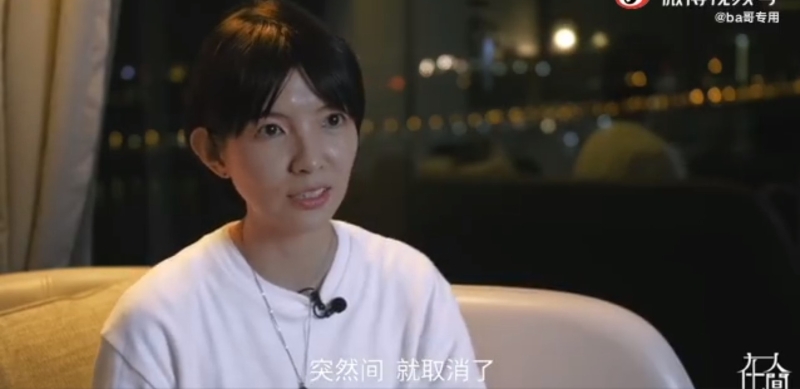郭美美参加选秀节目《中国梦之声》，突然被取消资格。