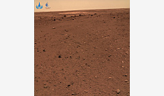 “祝融号”火星车拍摄的火星地形地貌。（新华社照片）