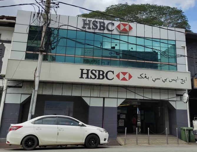 汇丰银行劳勿分行已有数十年的历史,一旦关闭将会造成客户的不便。