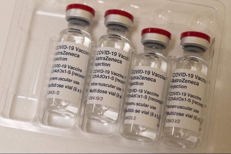 日本宣布将对越南提供约100万剂AZ疫苗（图：法新社）