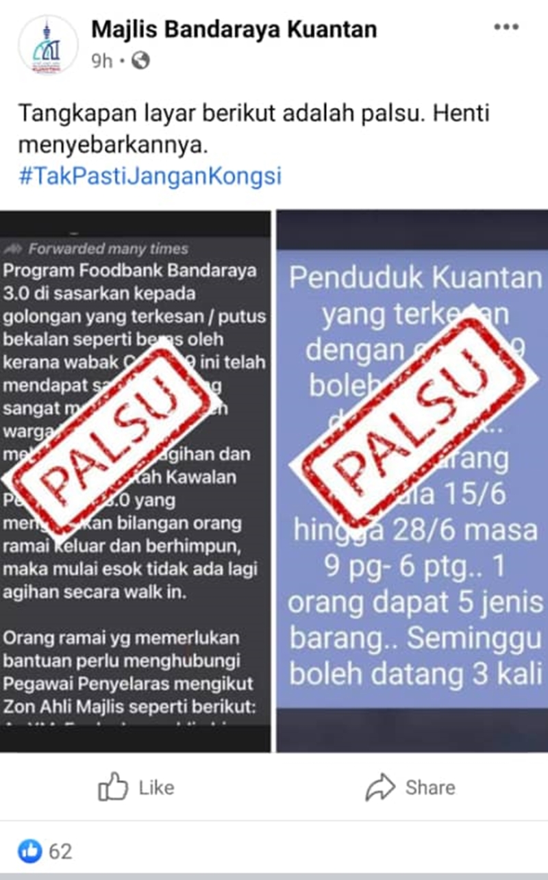 关丹市政厅脸书贴文劝告民众停止转发关于食物库计划的不实讯息。