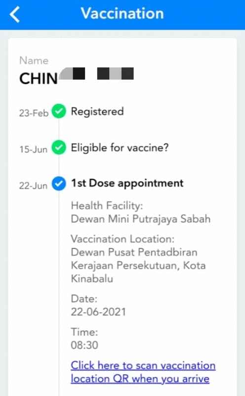陈女士原本接到的疫苗接种预约通知是6月22日。