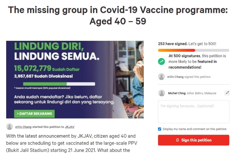 网民发起请愿书，要求政府勿忘40至59岁群体也需要尽速接种疫苗。