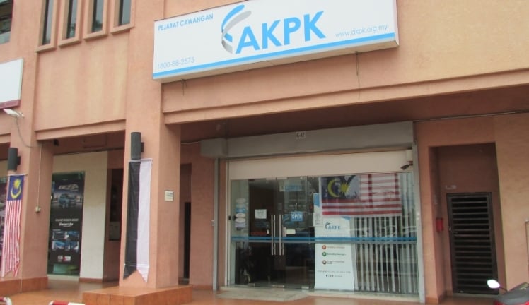 AKPK为民众提供3种主要的服务为：a）债务管理计划；b）财务辅导与咨询；c）财务管理教育，所有服务都是免费。