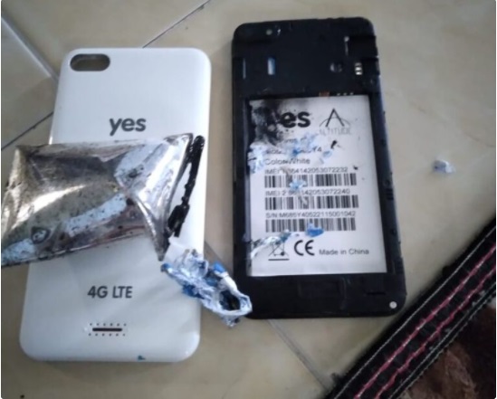 杨忠礼通讯私人有限公司发表声明指出，根据该公司的初步调查发现，著火的2台手机的屏幕都没有损坏，这也表示手机没有爆炸。（档案照）