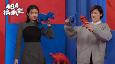 “KOL女神”秋雯（左）杠上“OST女王”罗忆诗，两人将会在《484搞疯会》节目上擦出什么火花呢？
