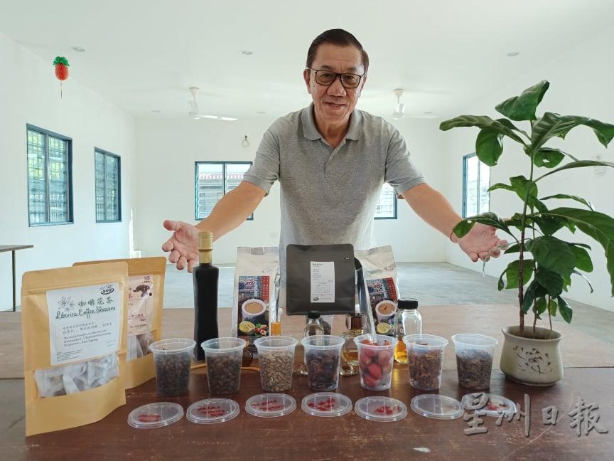经过多年的研发，曾广海发现咖啡树全身是宝，从树叶到果实都可制成产品。
