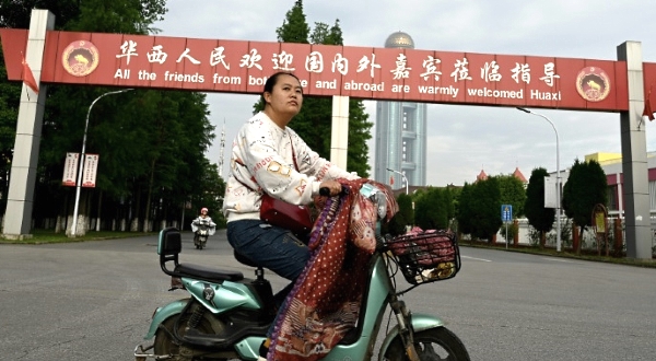 The village surfed China's economic reforms for over four decades as the impoverished nation remade itself into a superpower. AFP The village surfed China's economic reforms for over four decades as the impoverished nation remade itself into a superpower. AFP