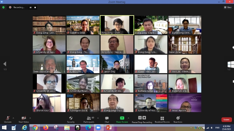 “马来西亚华文独中与独中统考制度说明会”活动照。 “马来西亚华文独中与独中统考制度说明会”活动照。
