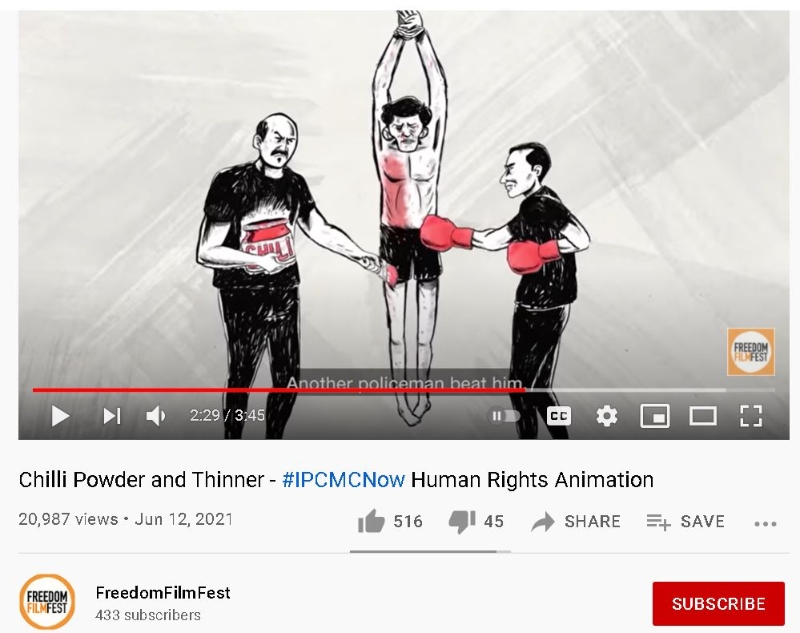 “FreedomFilmFest”Youtube频道上载题为“辣椒粉和天那水”短片，讲述3名年轻人被警察扣留期间遭到虐待。