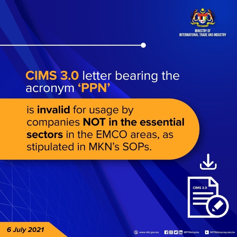 贸工部强调，PPN版本的MITI批准信，非必需领域业者禁止使用。