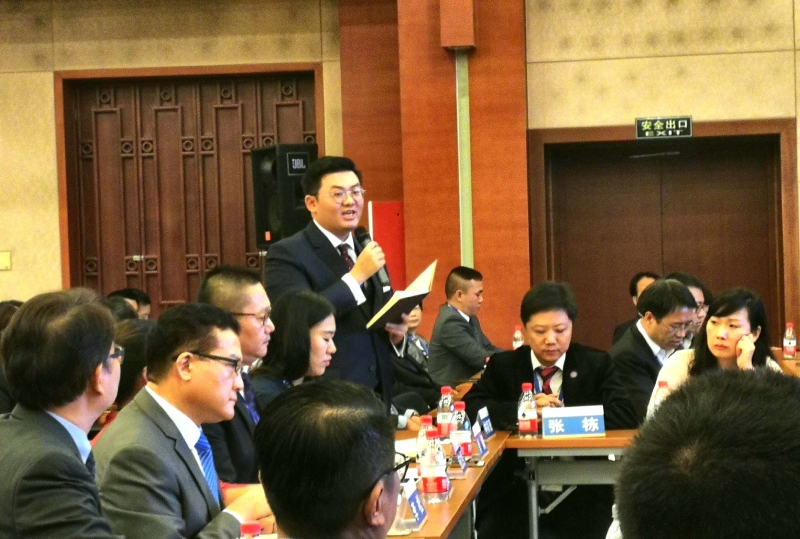 2018年，林家豪曾以马来西亚留华同学会副秘书长与马来西亚华人博物馆执行主任身份，受邀到北京参与国侨办活动，作为马来西亚代表发表汇报。