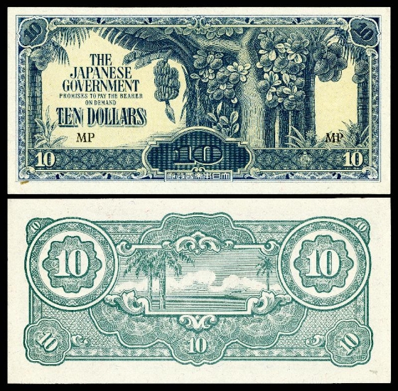 ▲日本香蕉票或称香蕉币，为日本占领马新及北婆罗洲时期所通行的货币。之所以称为香蕉币，是因为10元面值的日本军用手票印有香蕉树。