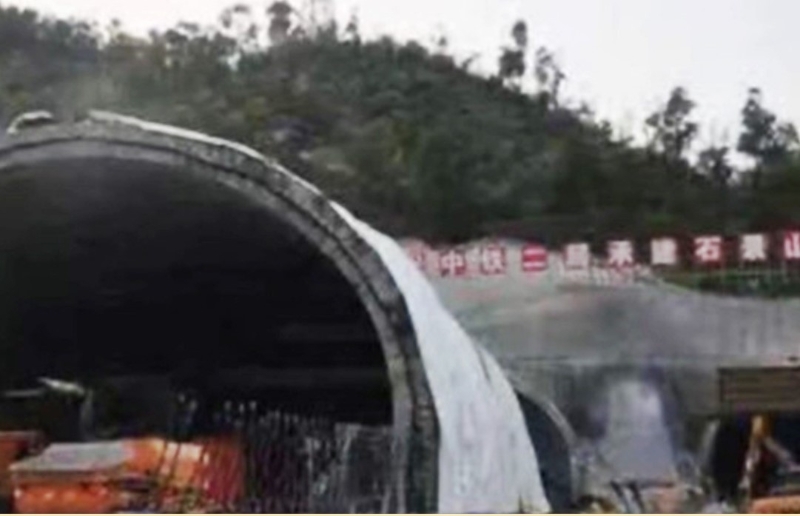 中国珠海一条兴建中的隧道发生渗水事故，有14名工人被困。（互联网照片）

