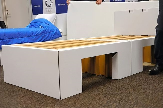 供应商称这个纸板床可承受200公斤的重量。