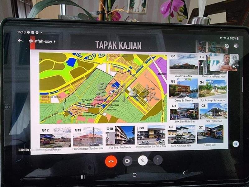 会议中显示汝来旧街的范围与其中各个标志性建筑物,都需要被保留下来。