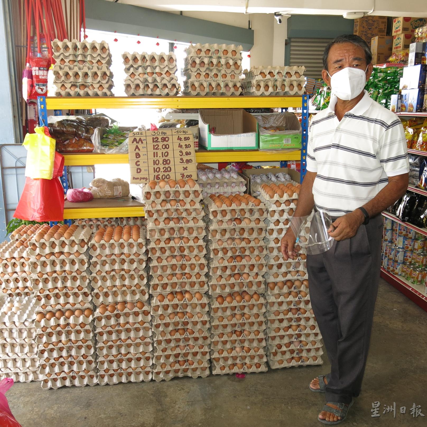 曼绒近日鸡蛋市场，已逐渐恢复供需稳定的情况。