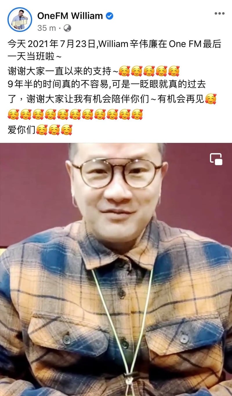 辛伟廉在脸书和听众朋友道别。