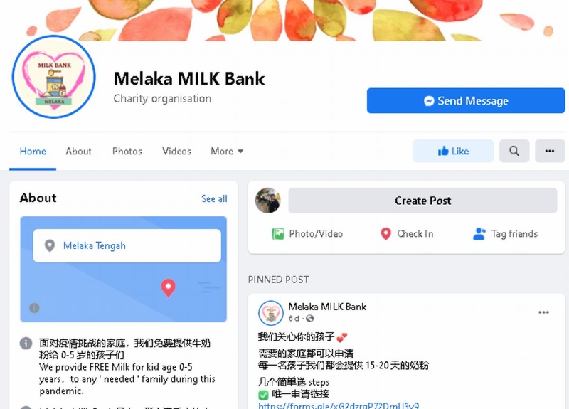 “马六甲奶粉库”（Melaka MILK Bank），专门免费提供奶粉给有需要的家庭中的0至5岁的孩子。
