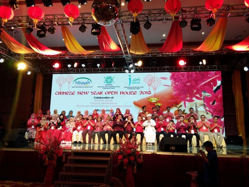 马来西亚华裔穆斯林协会沙巴分会在冠病疫情之前，每年在华人农历新年举办新春大团拜。