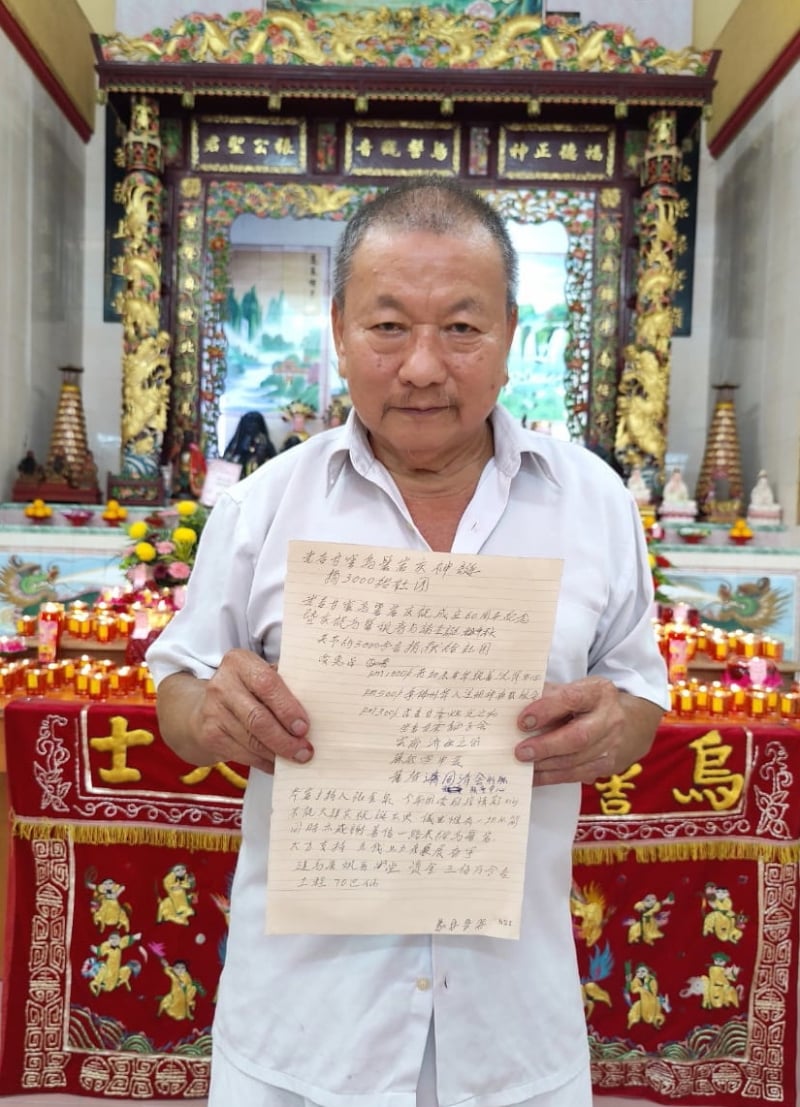 张金泉表示,该岩庆祝成立60周年纪念及庆神诞一切从简。 张金泉表示,该岩庆祝成立60周年纪念及庆神诞一切从简。